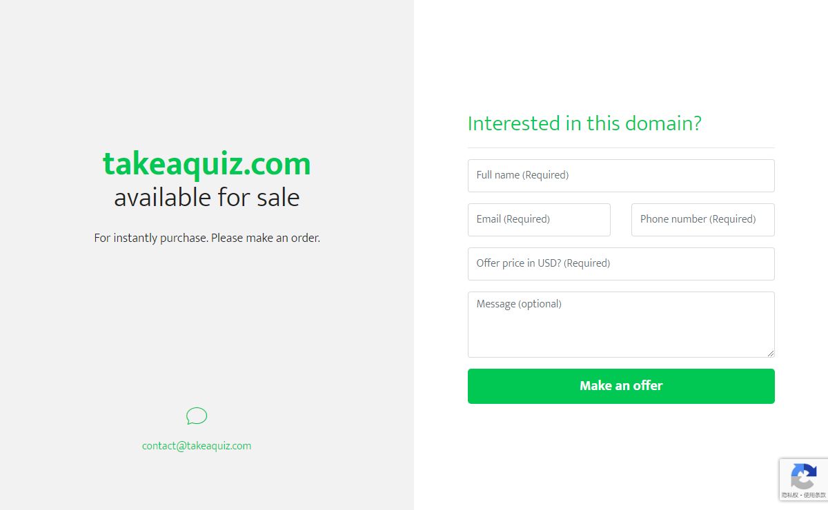 Sales Inquery || takeaquiz.com