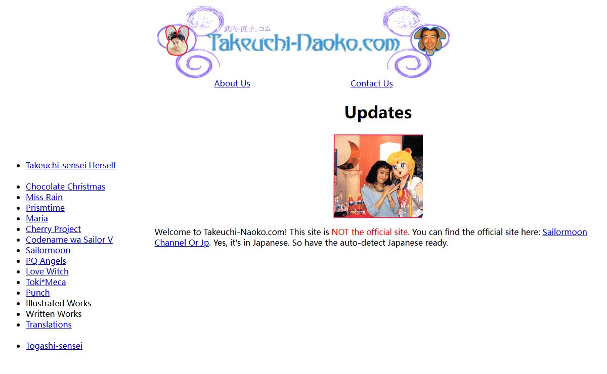 Takeuchi-Naoko.com (unofficial site of Takeuchi-sensei)