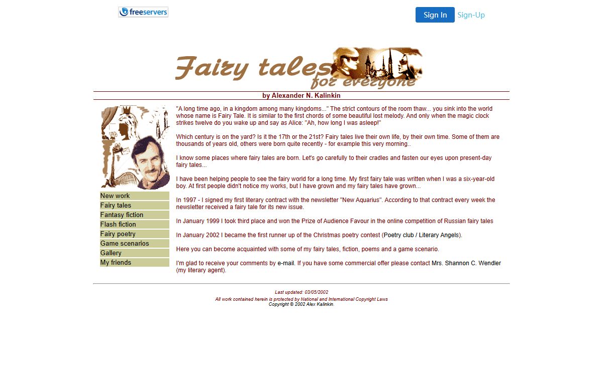 Fairy tales for everyone. The fairy-tale writer - Alexander Kalinkin).