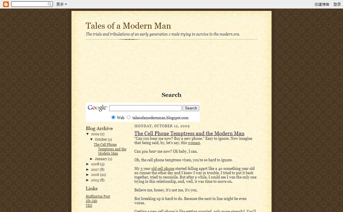 Tales of a Modern Man