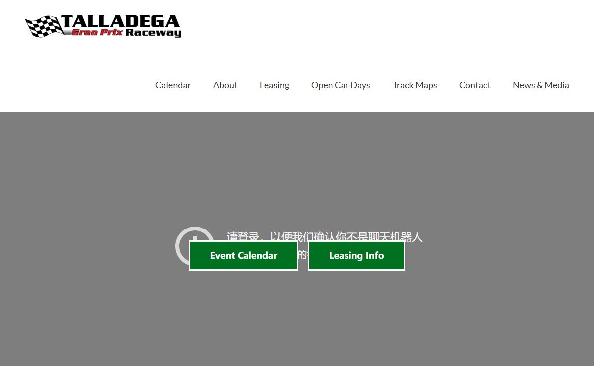 Talladega Gran Prix Raceway – Motorsports and Race Course