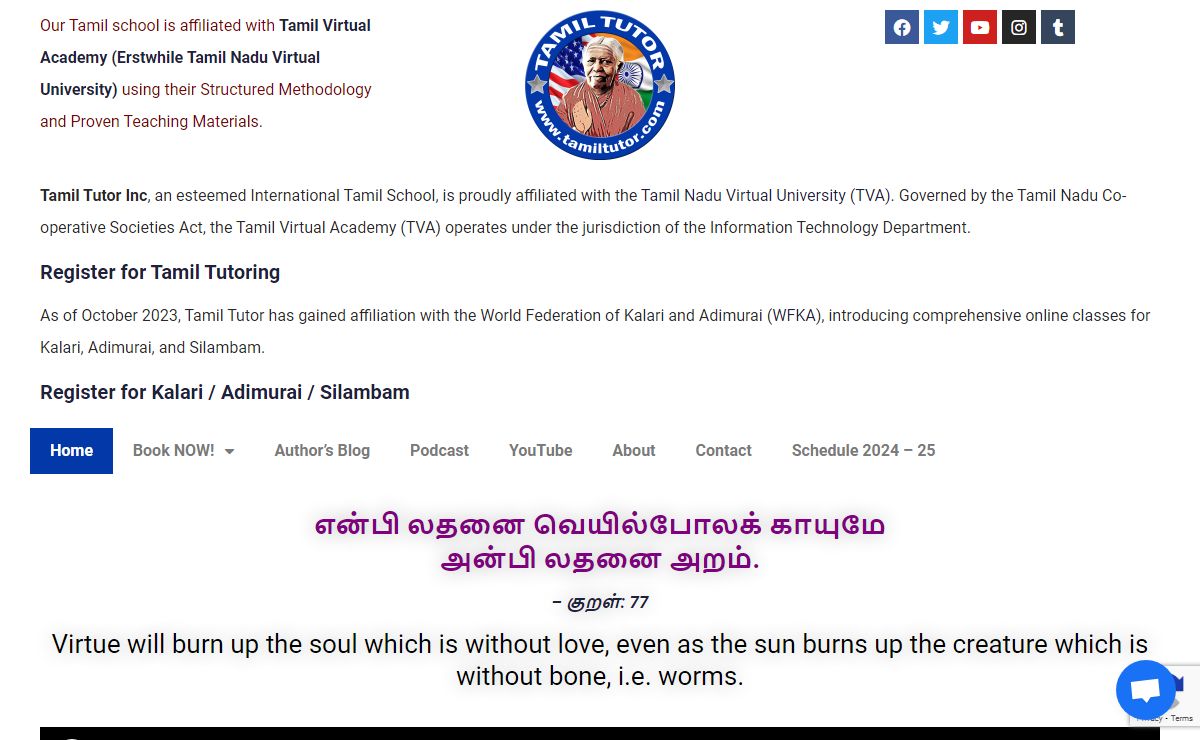 Home - Tamil Tutor