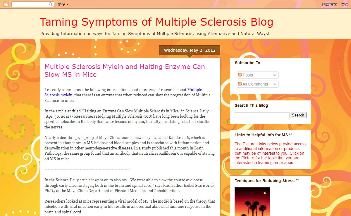 Taming Symptoms of Multiple Sclerosis Blog