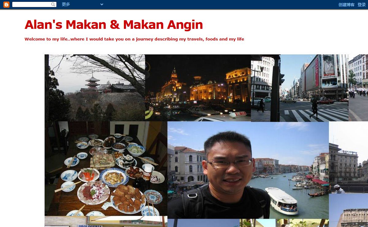 Alan's Makan & Makan Angin