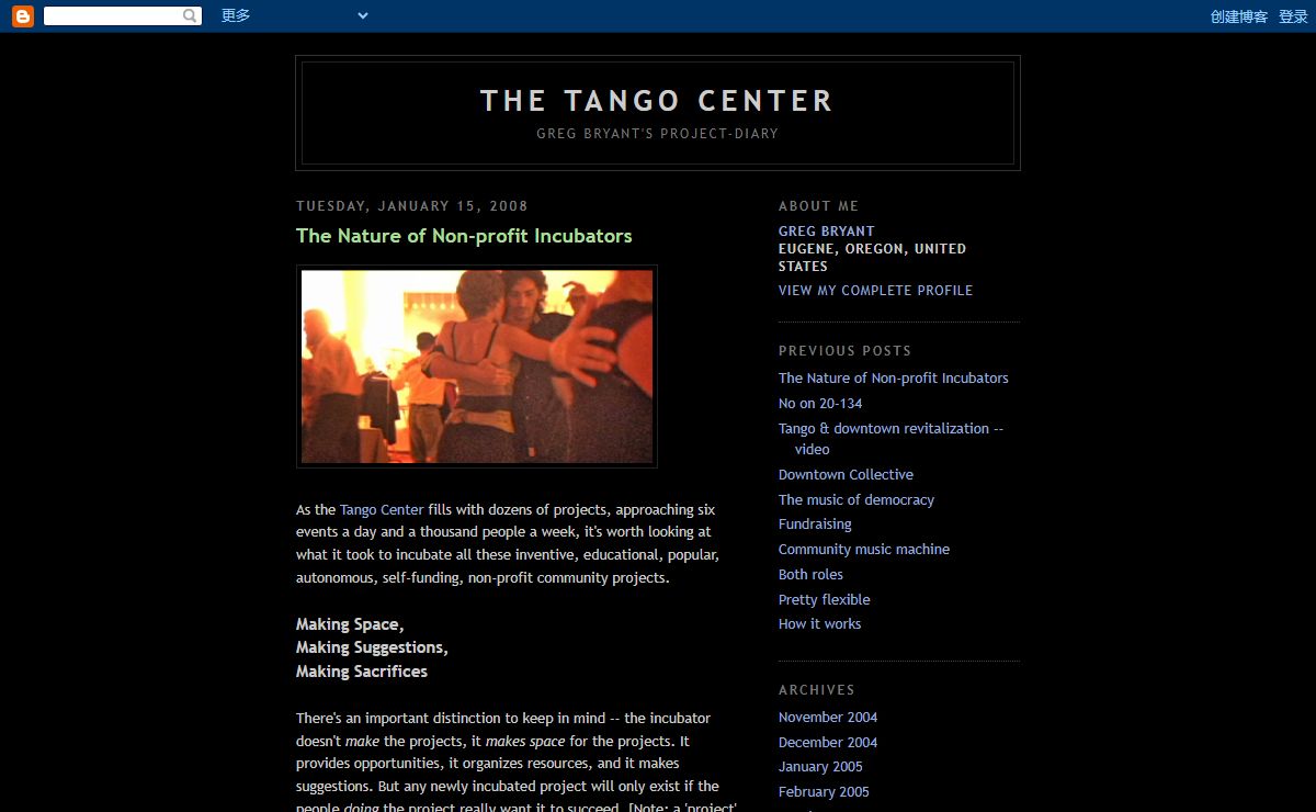 The Tango Center