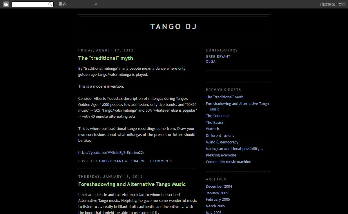 Tango DJ