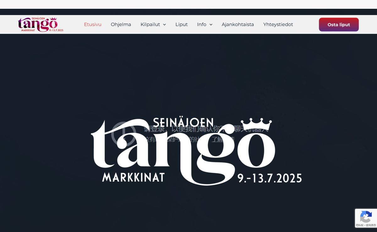 Etusivu - Seinäjoen Tangomarkkinat