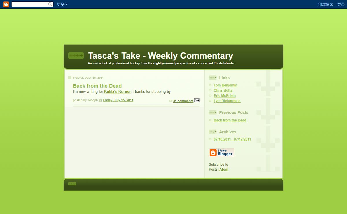 Tasca's Take - Weekly Commentary