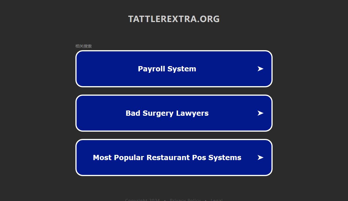 tattlerextra.org