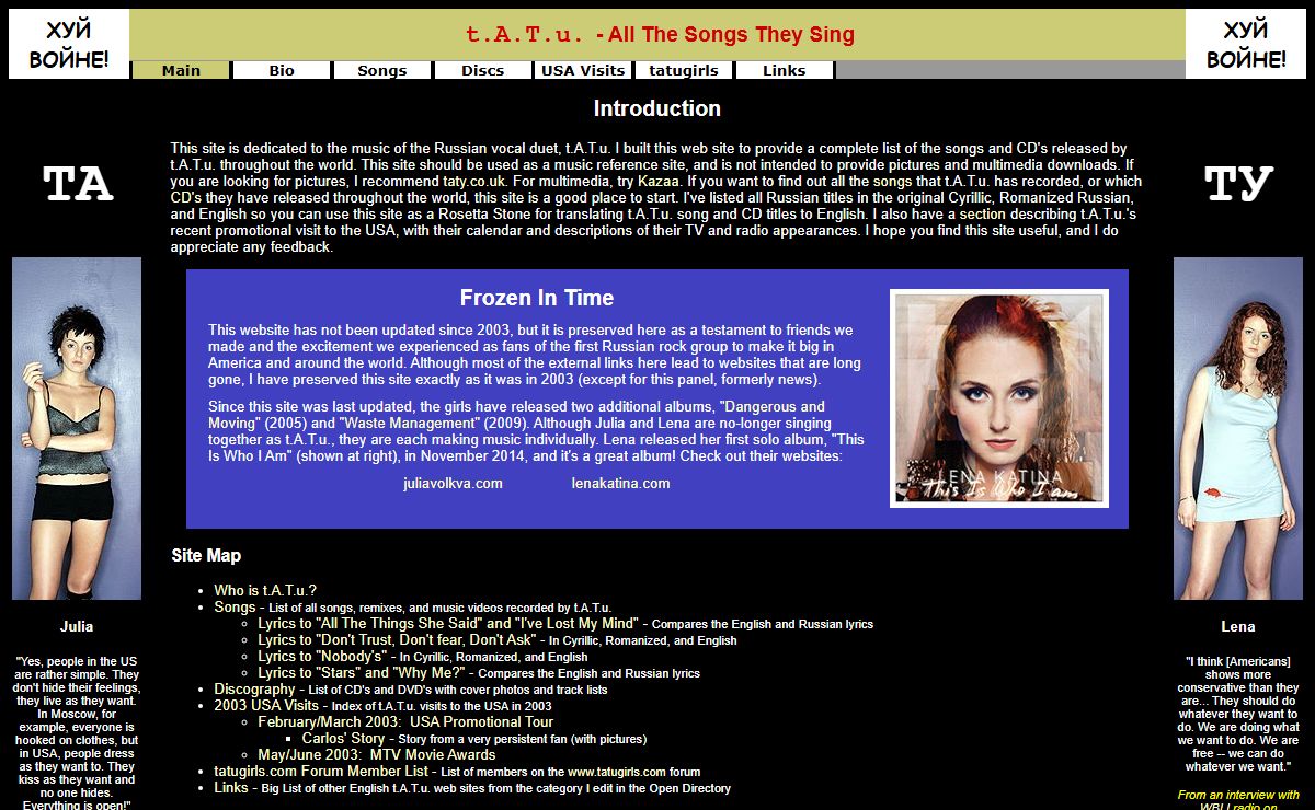 t.A.T.u. - All The Songs They Sing - Main