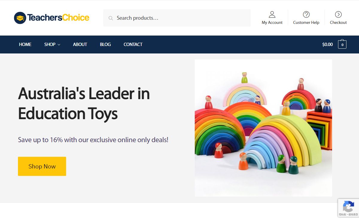 Wooden Toys, Wooden Blocks & Wooden Puzzles - Teachers Choice