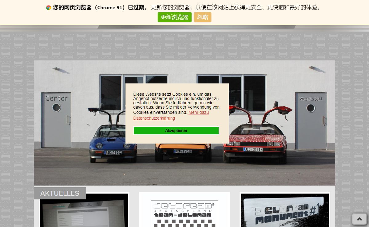 NEWS - team-deloman.de Startseite