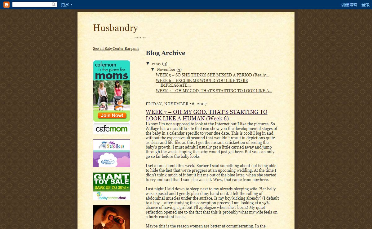 Husbandry