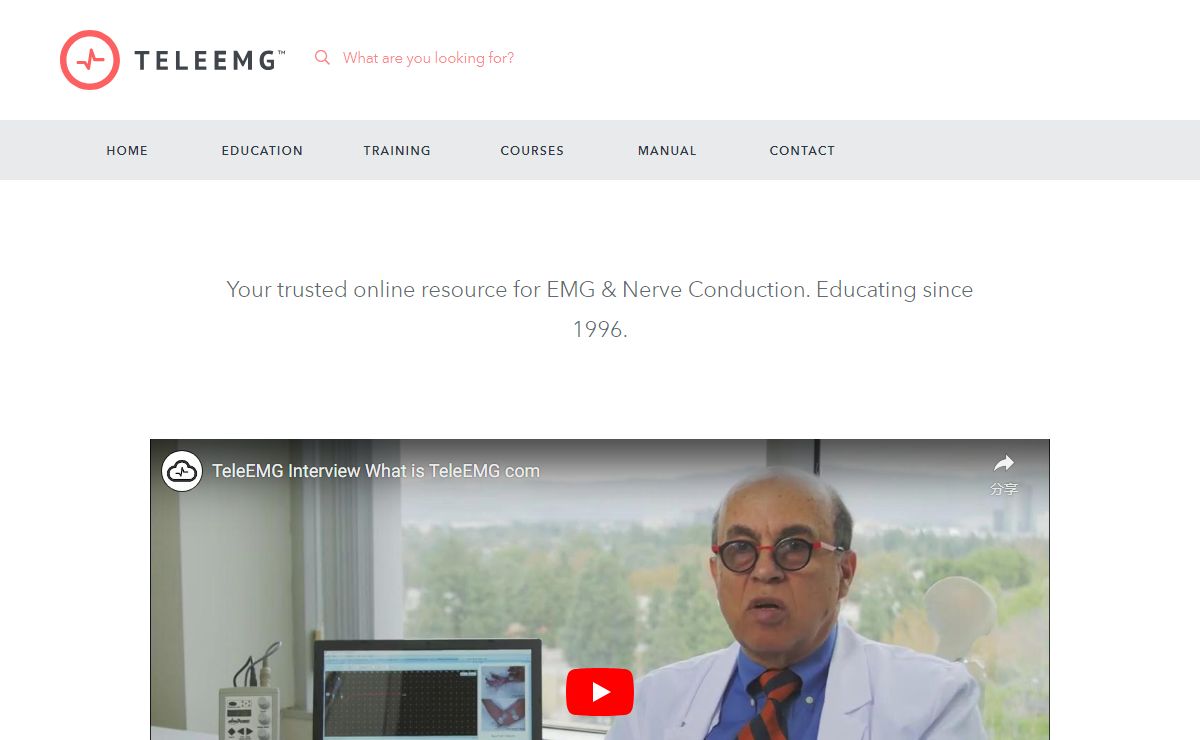 EMG Courses, Training & EMG Machines - TeleEMG