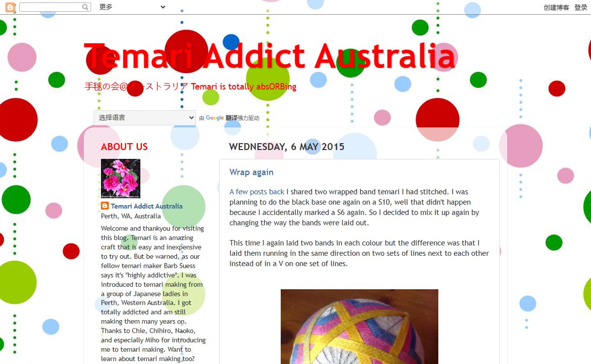 Temari Addict Australia