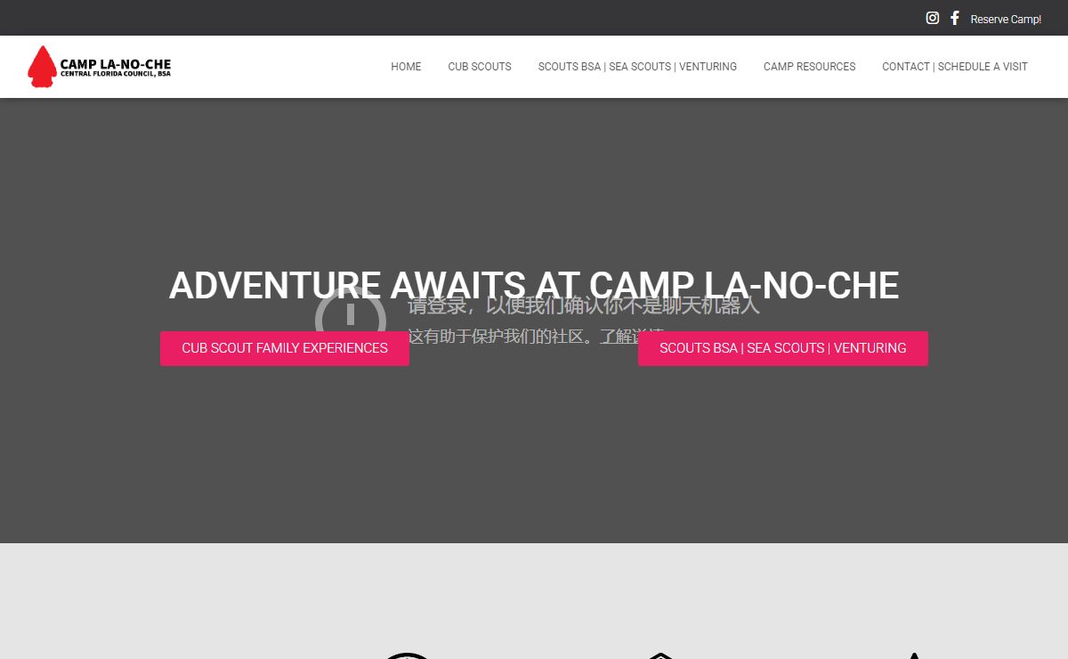 Camp La-No-Che – Central Florida Council, BSA