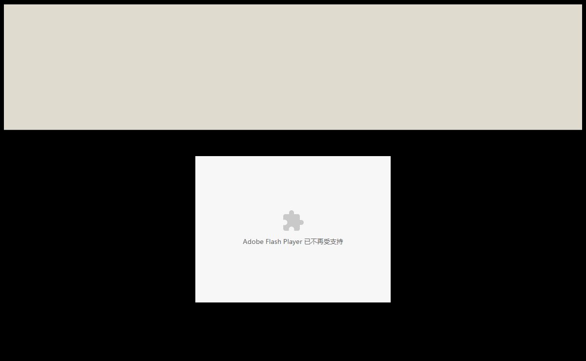Temperd's Official Homepage