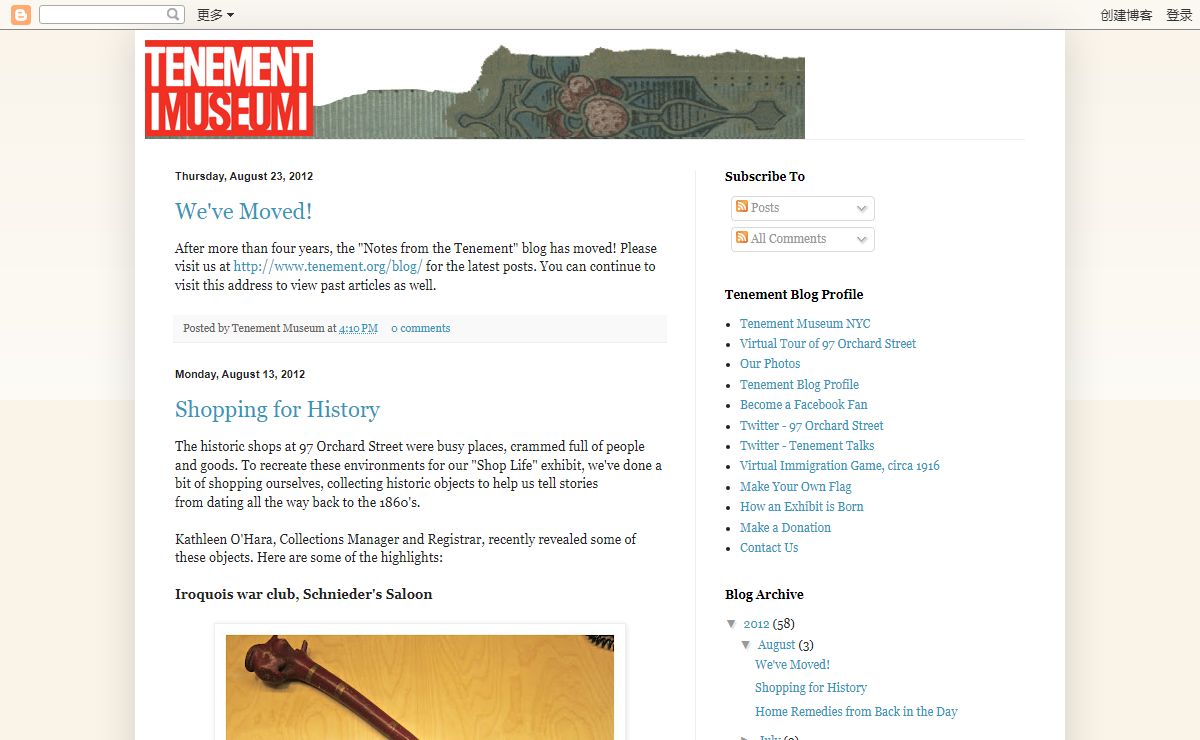Tenement Museum Blog