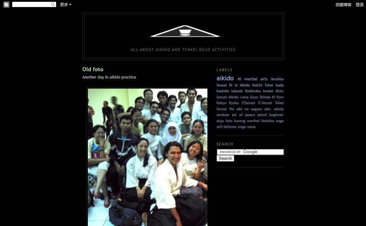 Aikido and Tenkei Dojo