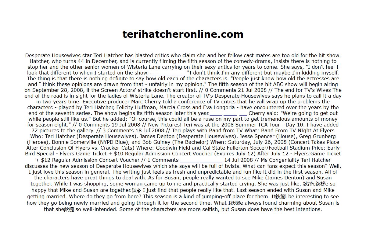 terihatcheronline.com