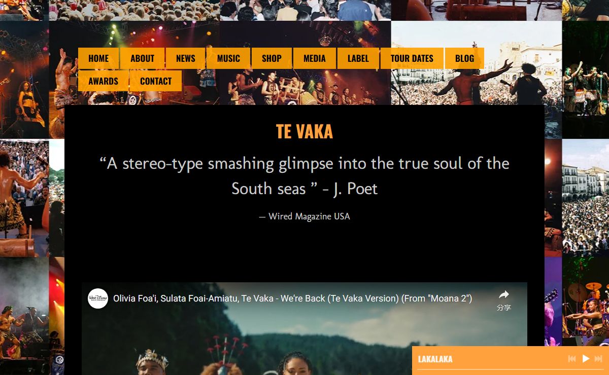Te Vaka