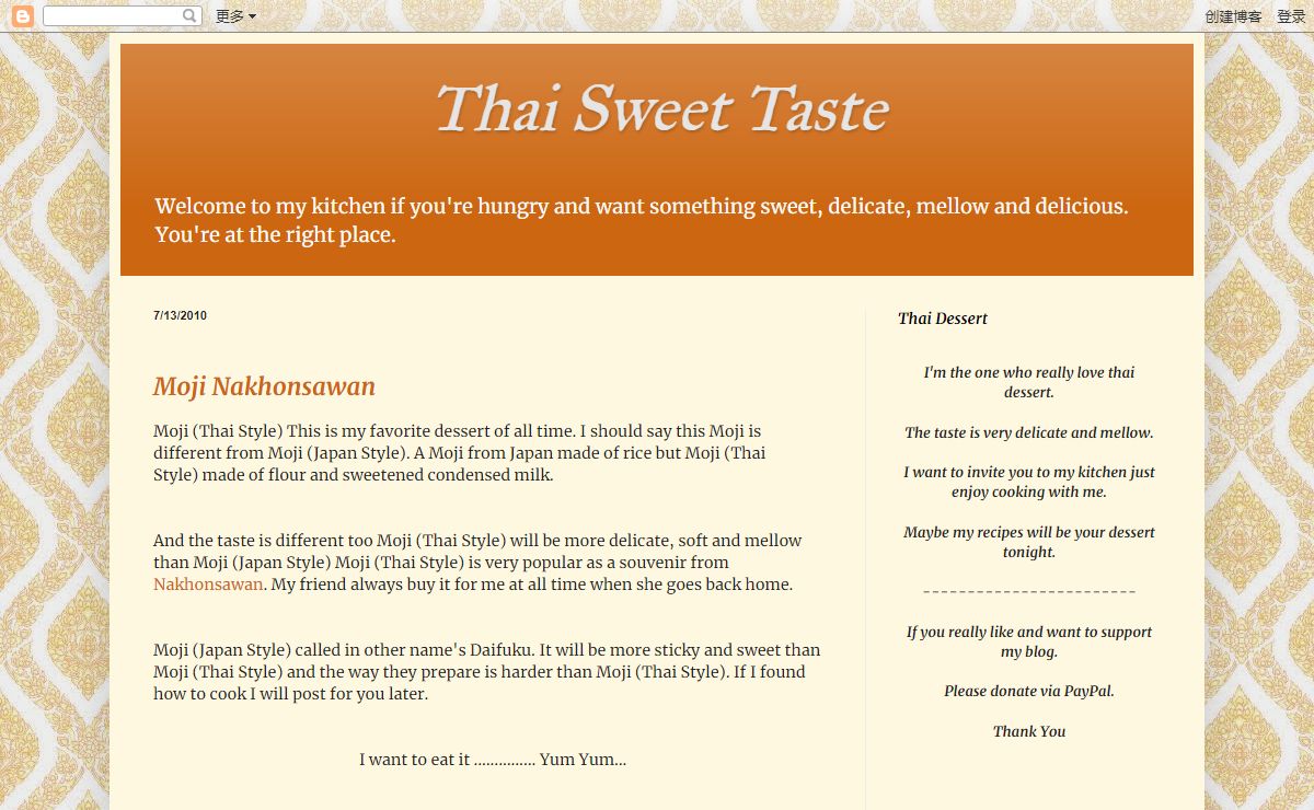 Thai Sweet Taste