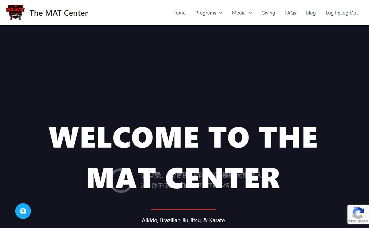 The MAT Center – A Martial Art for Everyone