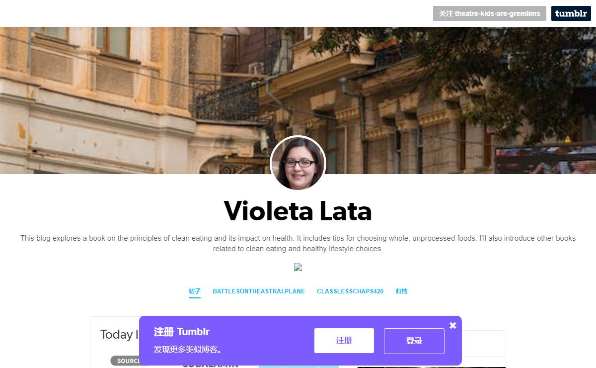 Violeta Lata