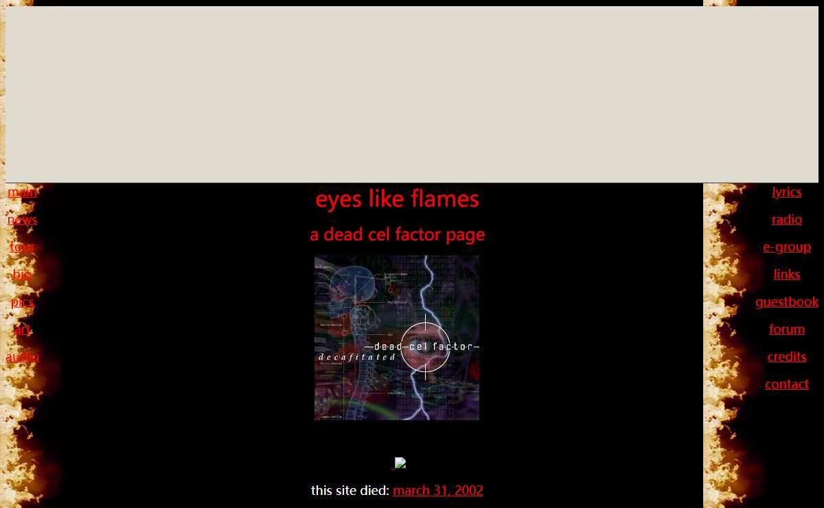 Eyes Like Flames