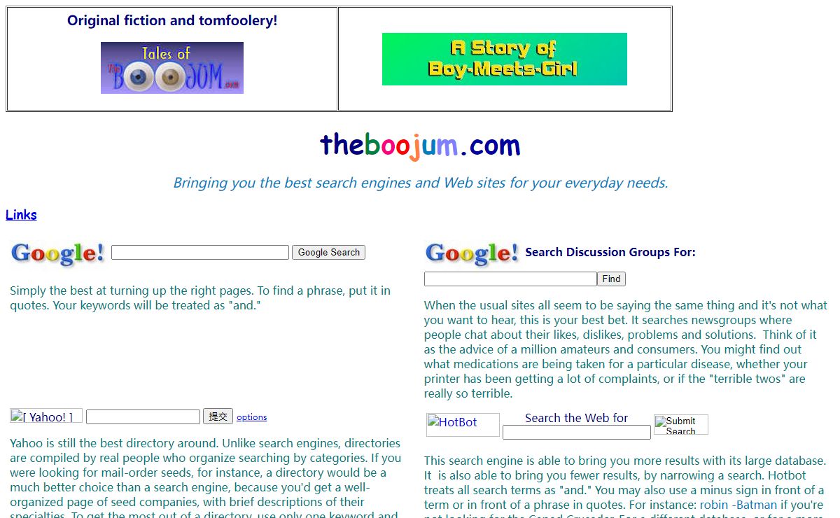 Welcome to TheBoojum.com