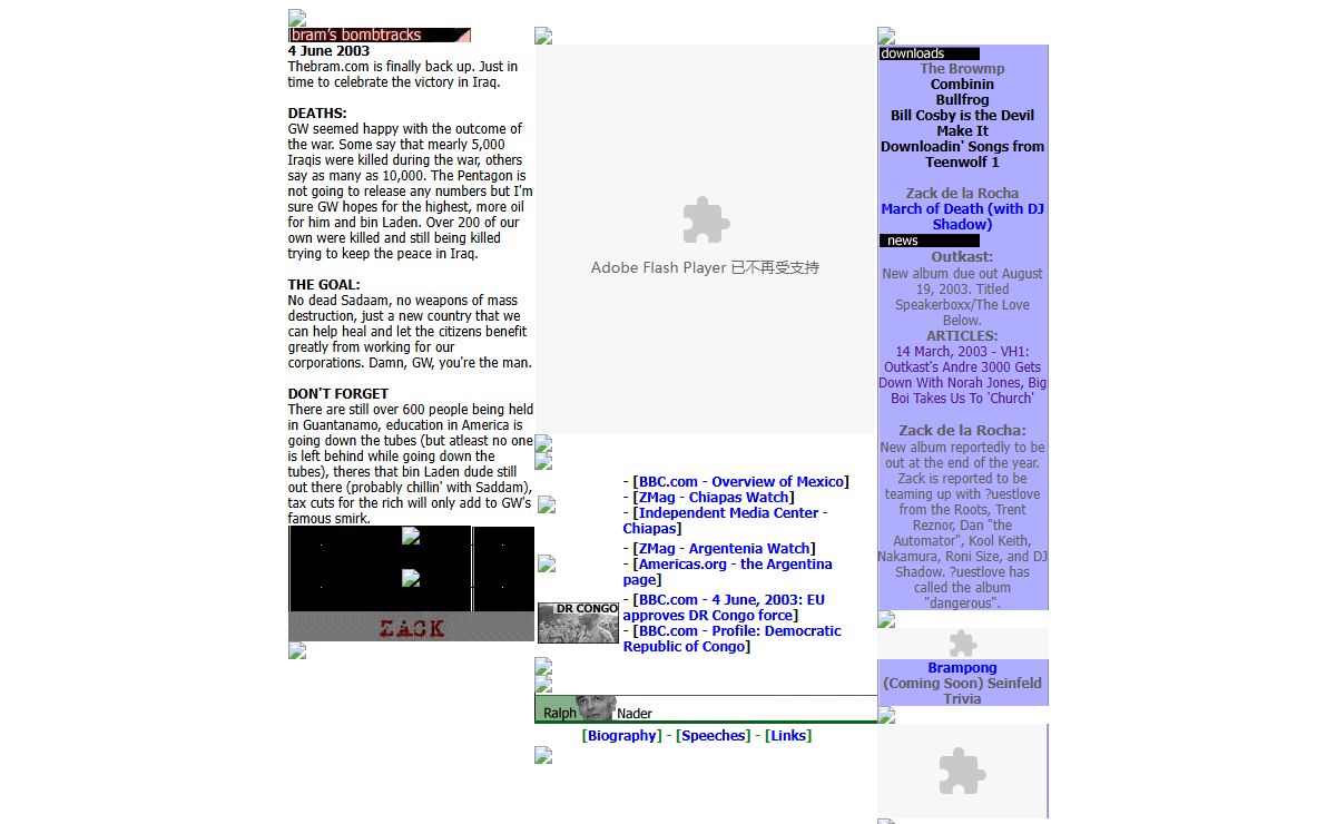 thebram.com | open your mind