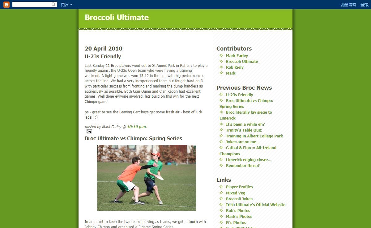 Broccoli Ultimate