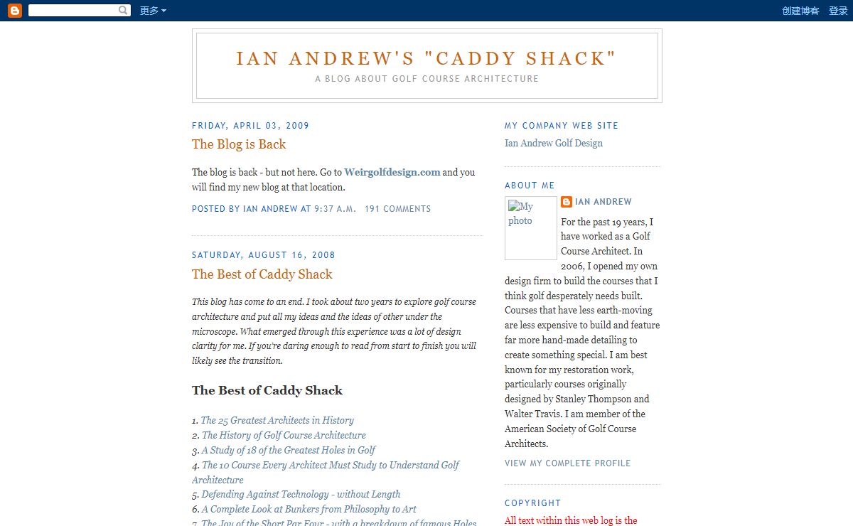 Ian Andrew's "Caddy Shack"