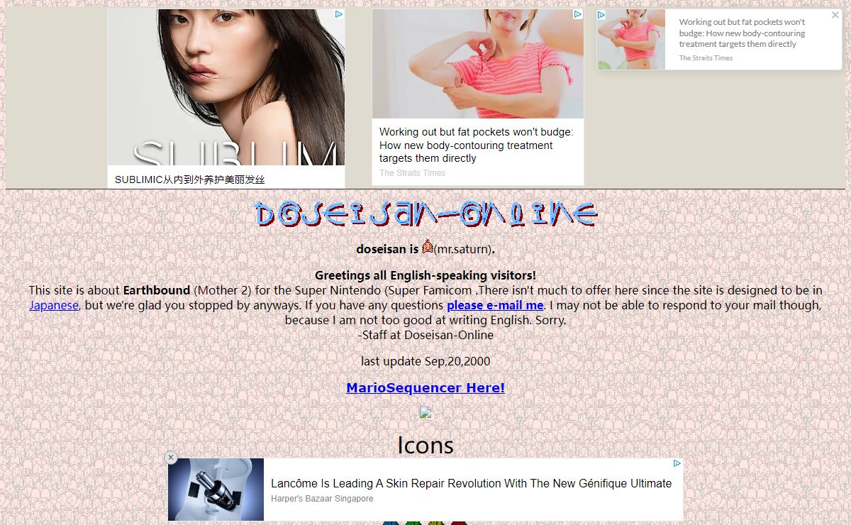 doseisan-online
