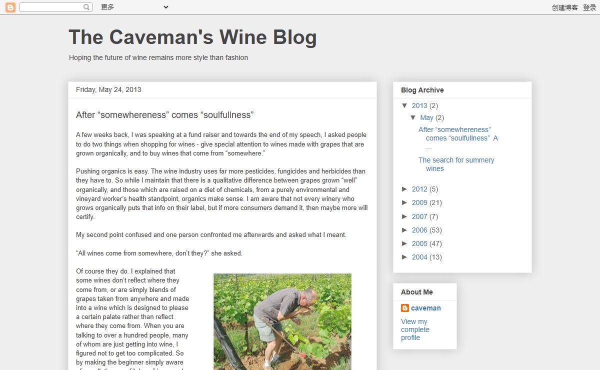 The Caveman's Wine Blog