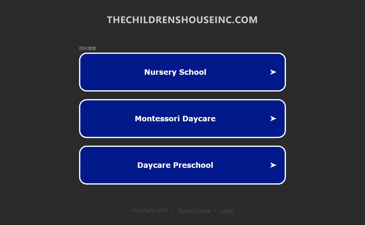 thechildrenshouseinc.com