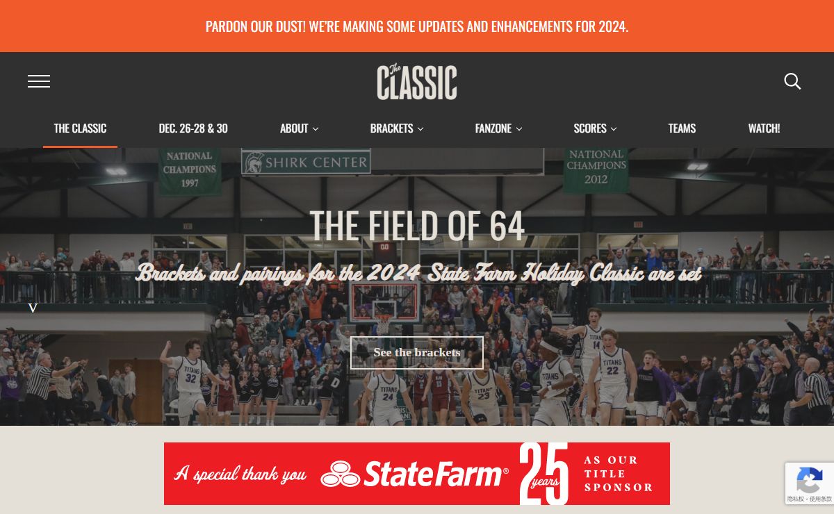 The State Farm Holiday Classic + 64-team Co-ed High School Holiday Basketball Tournament in Bloomington-Normal, Illinois