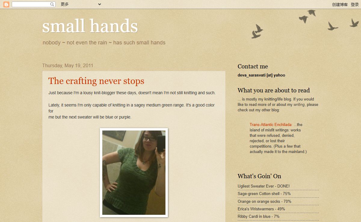 small hands