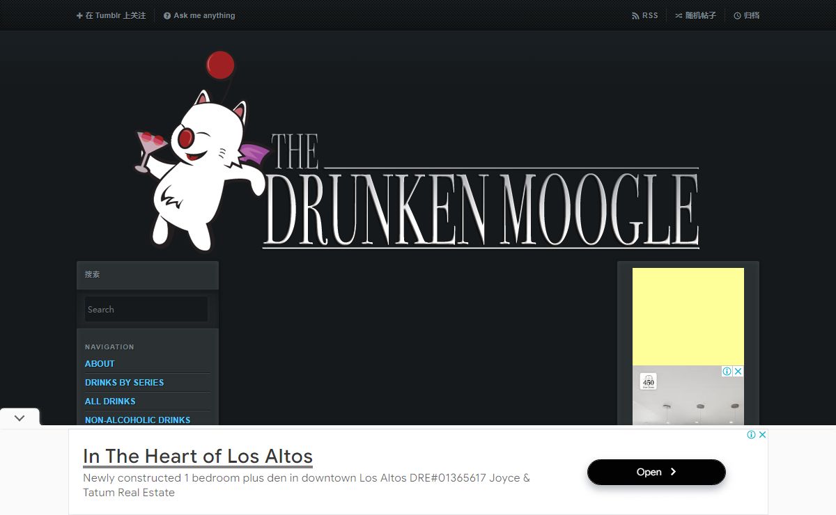 The Drunken Moogle