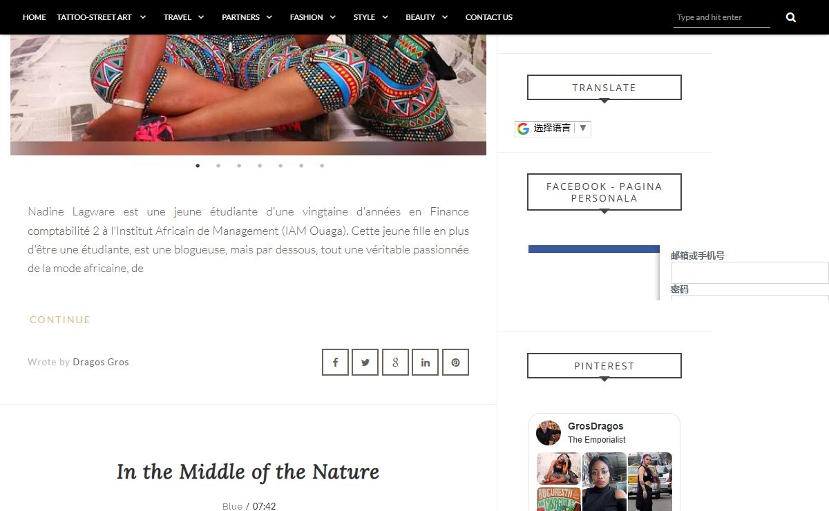 The Emporialist│romanian street fashion magazine