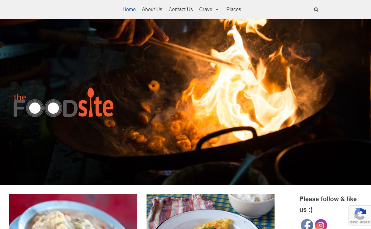 The Food Site – About food