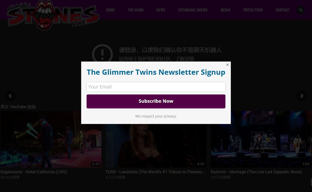 The Glimmer Twins | A Rolling Stones Tribute