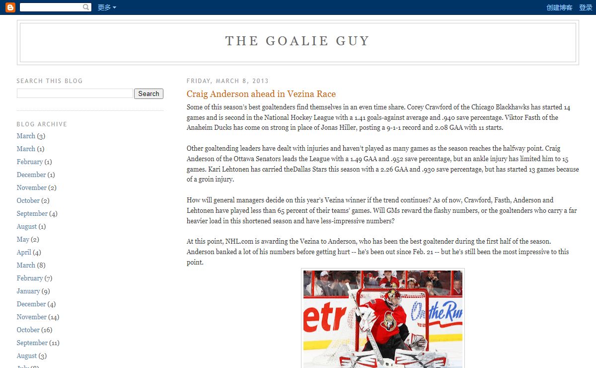 The Goalie Guy