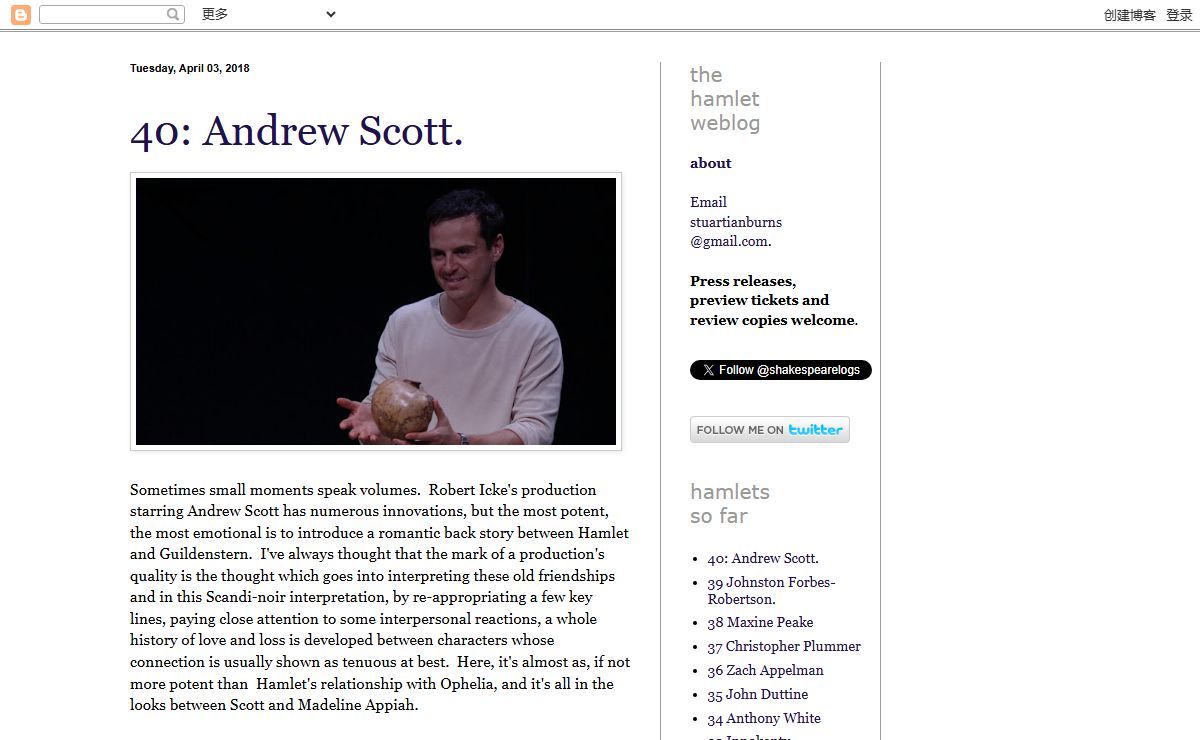 The Hamlet Weblog featuring Shakespeare Blogs