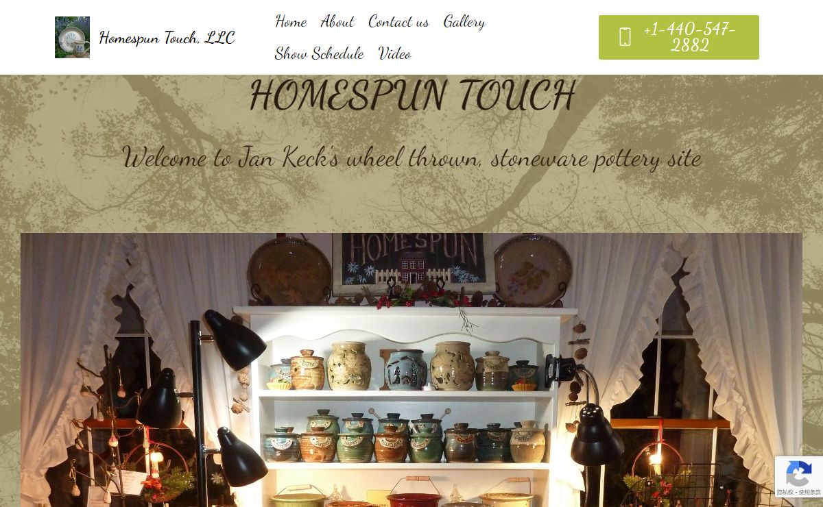 Homespun Touch Pottery home page , Paineville, Lake County, Ohio