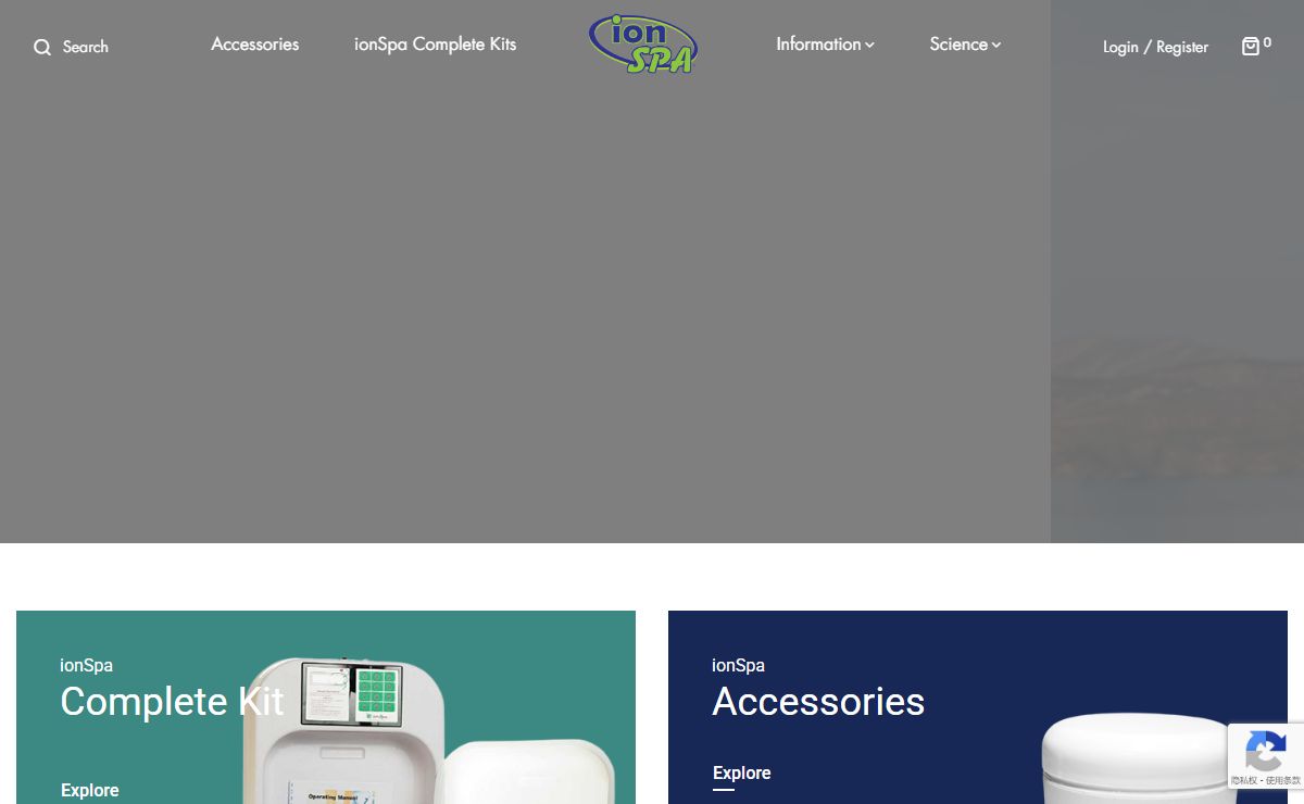 The ionSpa - World's Leading Footbath Technology