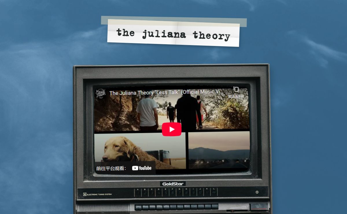The Juliana Theory