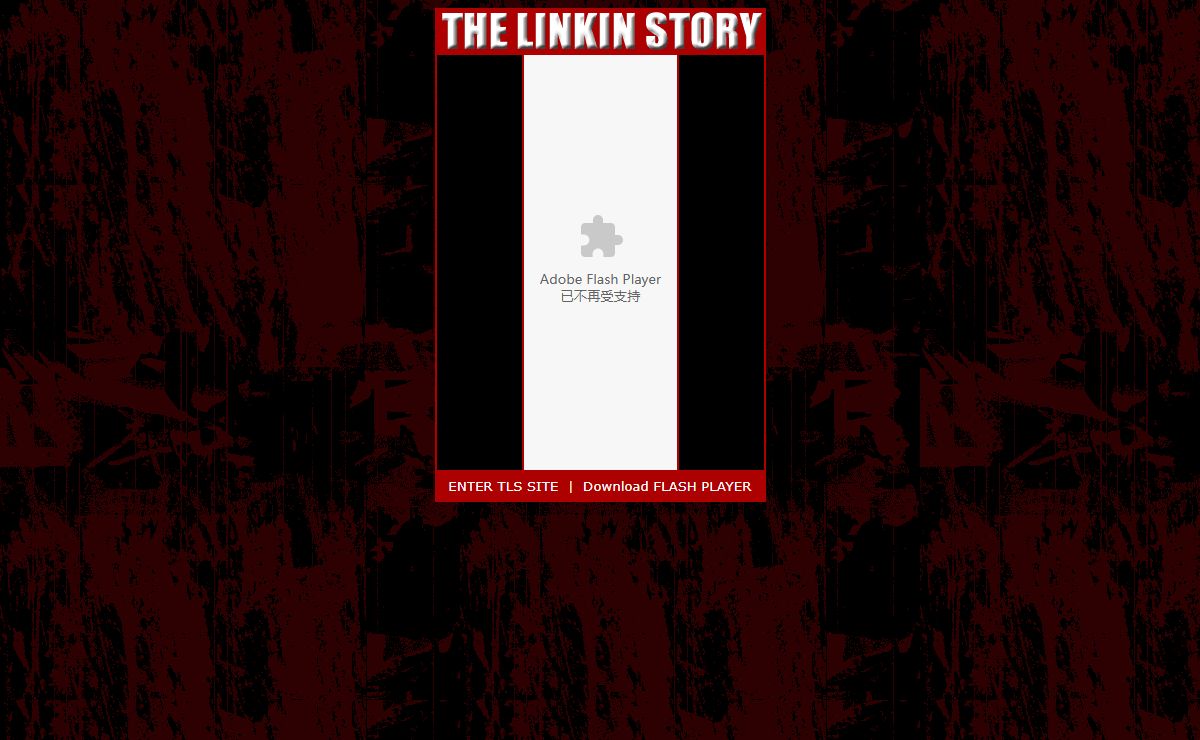 THE LINKIN STORY