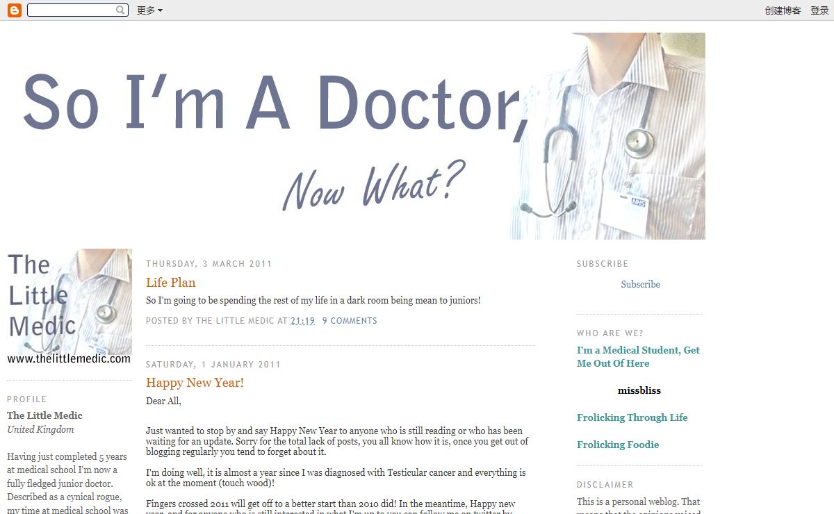 So I'm a Doctor, Now What?