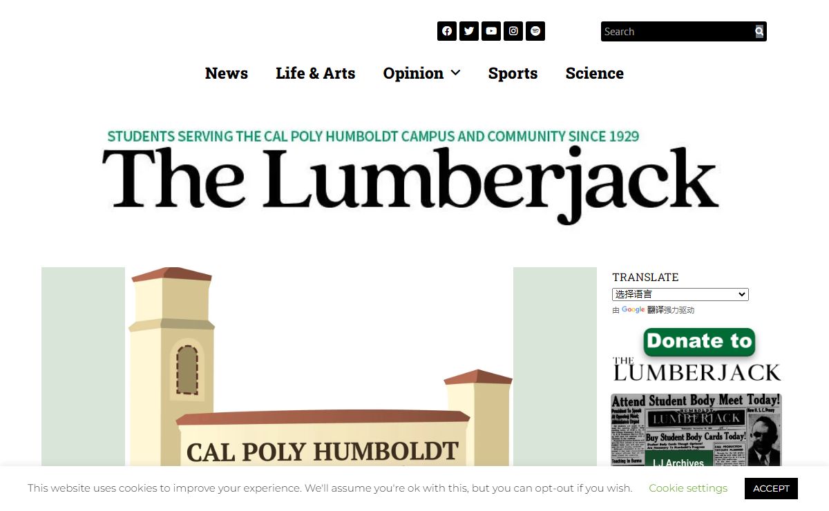 The Lumberjack – Serving the Humboldt State University campus and community since 1929